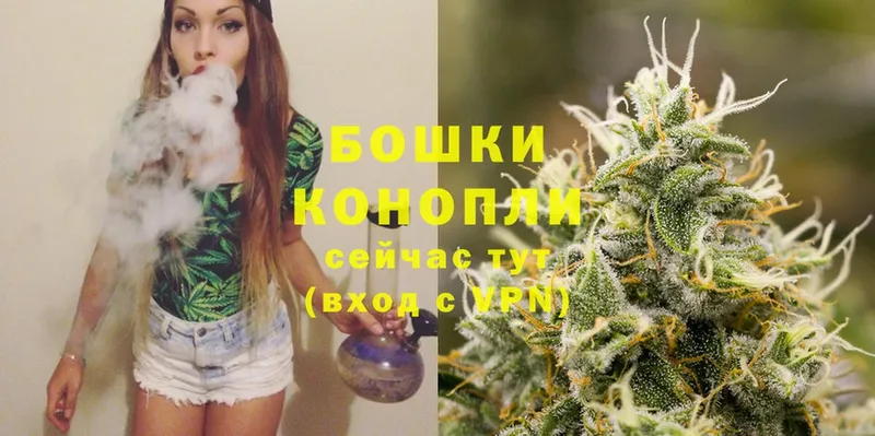 кракен вход  Фрязино  Канабис LSD WEED 